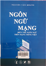 Ngôn ngữ mạng