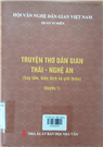Truyện thơ dân gian Thái - Nghệ An. Q.1