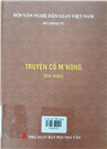 Truyện cổ M'Nông