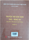 Truyện thơ dân gian Thái - Nghệ An. Q.2