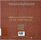 Nhiếp ảnh nguyễn Vũ Hậu các tác phẩm chọn lọc