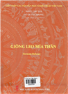Giông leo mía thần