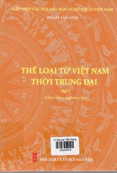 Thể loại từ Việt Nam thời trung đại. T.2,