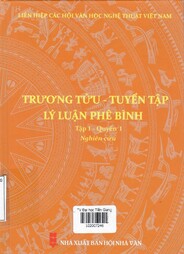 Trương Tửu - Tuyển tập lý luận phê bình.
